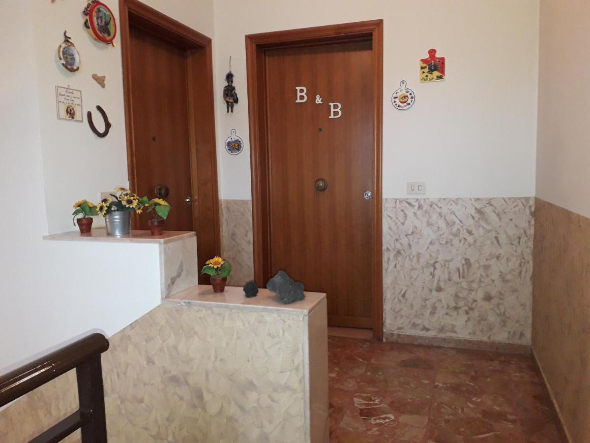 Bed & Breakfast Fontanarossa Airport Bed & Breakfast Catania